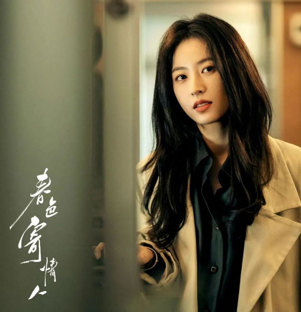 李现与周雨彤搭档,男帅女美,年龄契合,而且都是有演技在身的,感觉他们