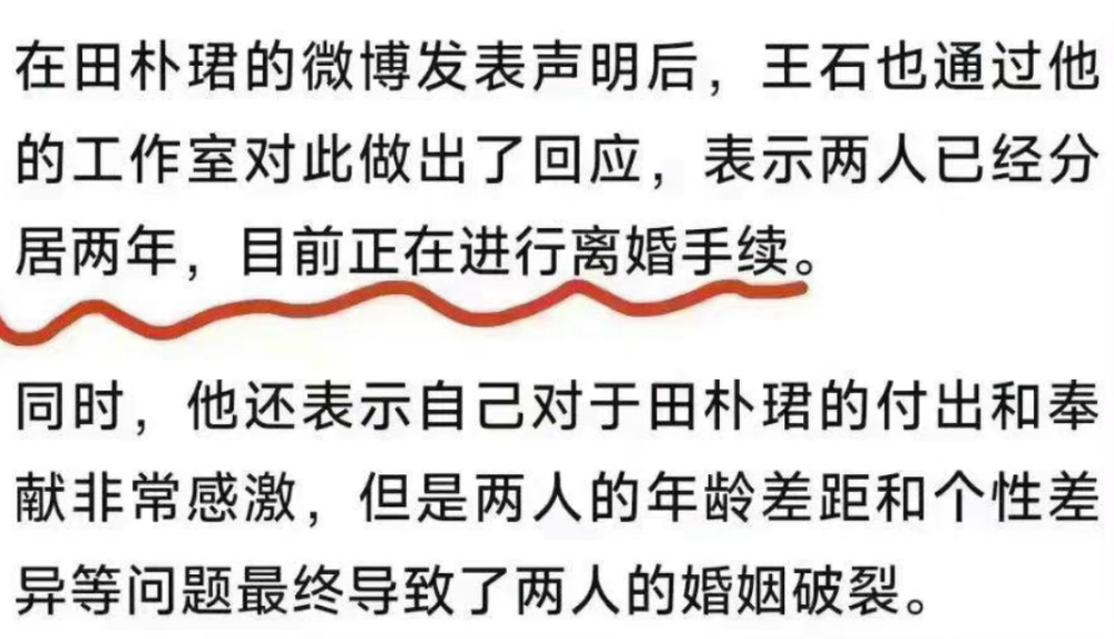 盘点上半年各家产品线，华为回归了，绿厂正常了，小米竟然是最合理的？小学英语课本跟读软件2023已更新(头条/网易)小学英语课本跟读软件