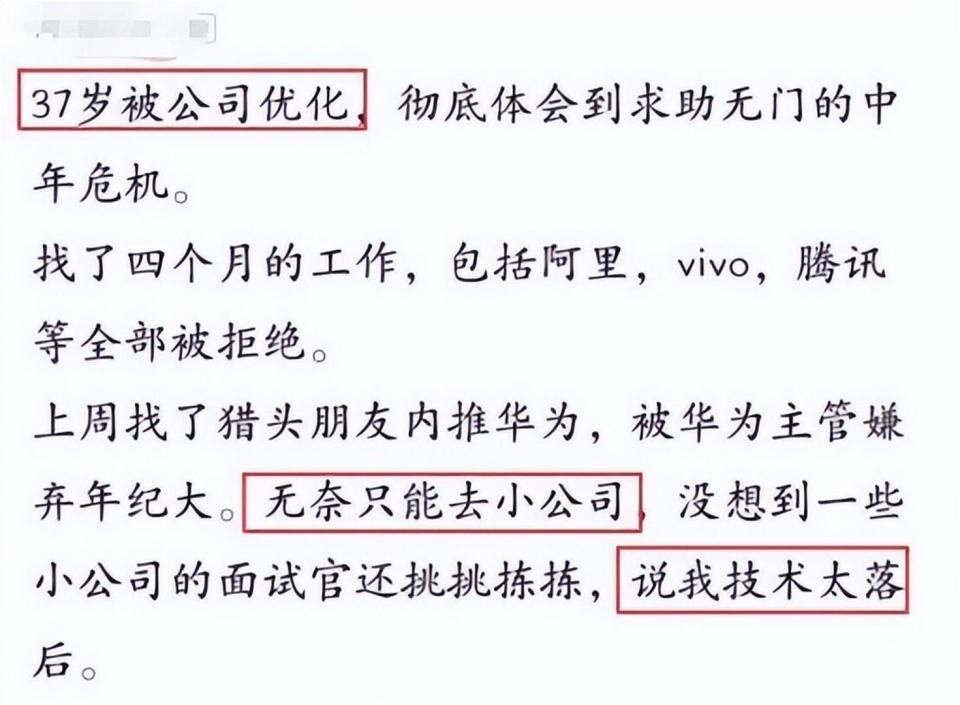 房价越是下跌，穷人越是买不起房子？房产专家全面分析_腾讯新闻