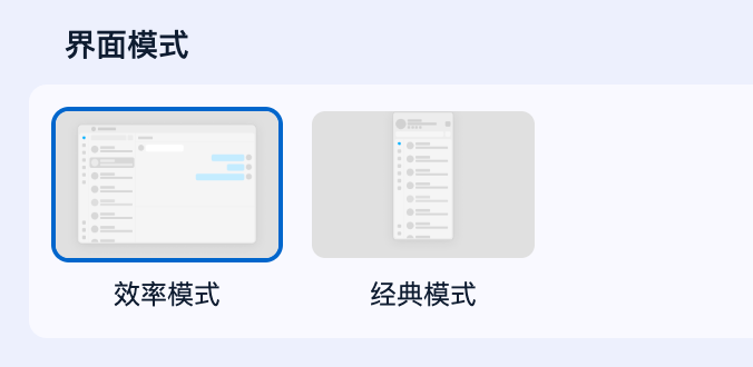 都2026年了，誰還在用QQ聊天啊？ - 