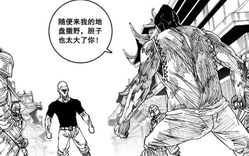 镇魂街秦王攻和尉迟烈堂回忆过去早就约定誓死守护部下