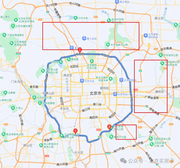 北京五环外多买一套房,哪些房子最适合买?
