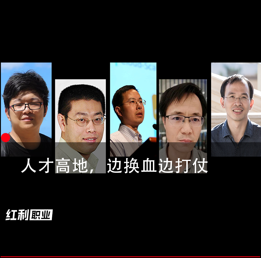 「阿里大模型新地图」揭示：核心团队换血，周靖人如何引领AI冲向生成式未来？