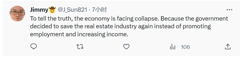 美元加息人民币应该怎么做_美元加息对币圈的影响_美元加息后老百姓怎么理财