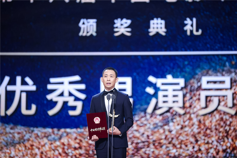 时隔四年再相逢 第十八届、第十九届中国电影华表奖颁奖_腾讯新闻