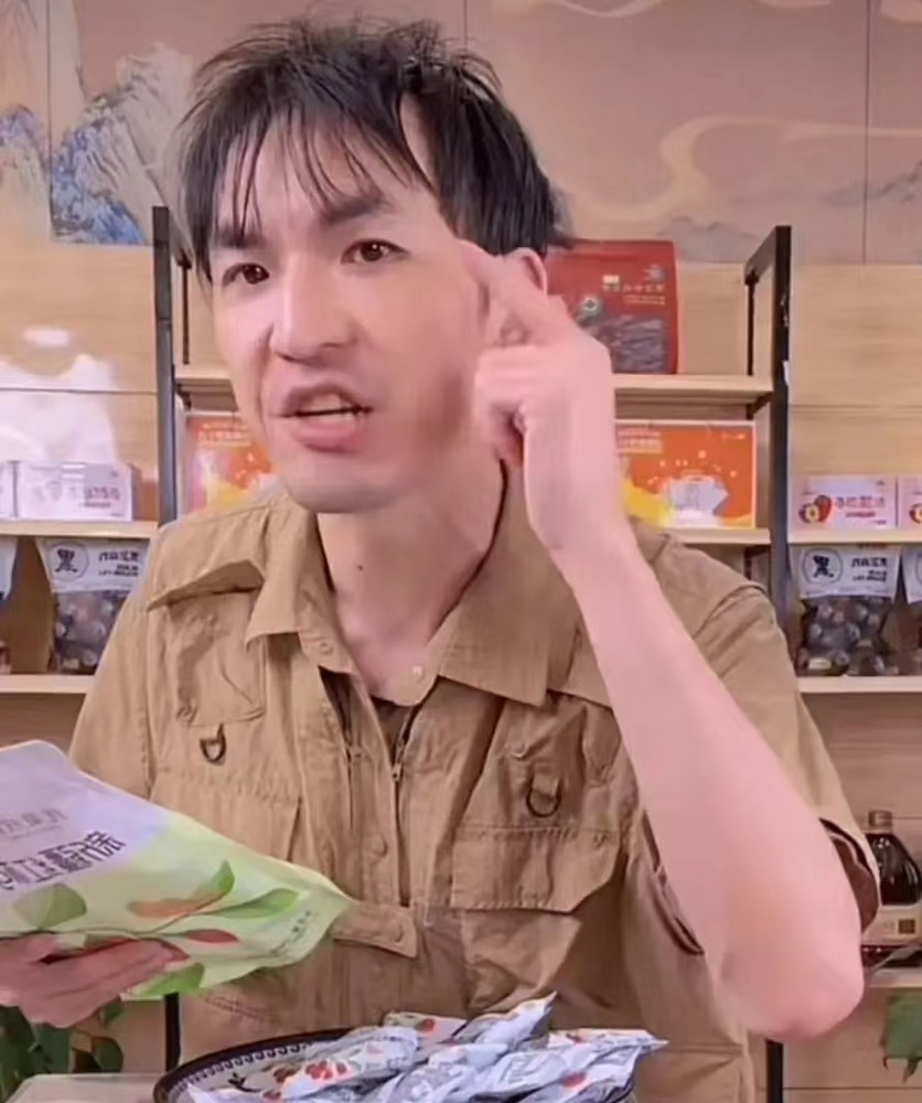 举报新东方补课,网红铁头直播带货才是目的,可惜结果他没想到