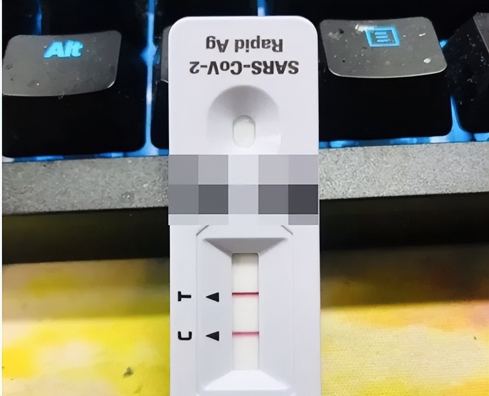 伪造的核酸检测试剂或许在这名陈姓男子看来,现在疫情形势如此严峻