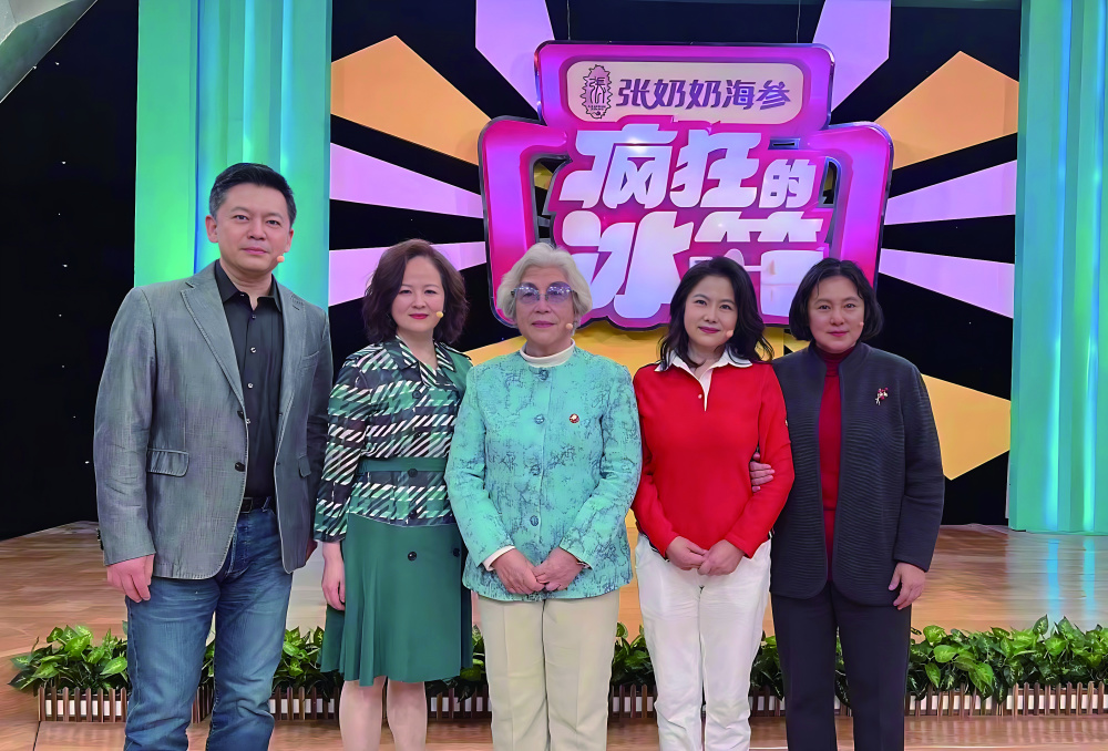 儿女情长27年后荧屏再聚疯狂的冰箱打开经典回忆