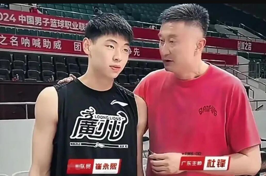 廣東男籃崔永熙11日復出，張鎮麟自信防守能力，山東新外援將就位 - 