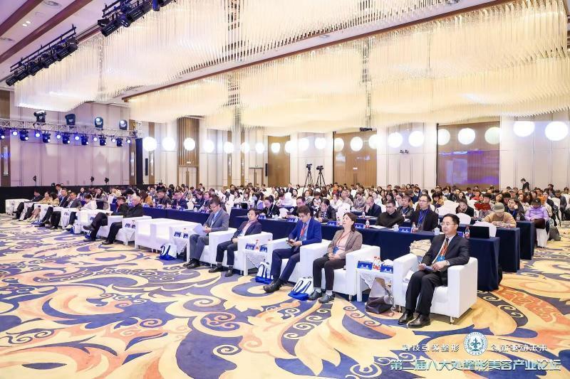 如何甄别“黑医美”？《2024医疗美容行业白皮书》教您“避坑”_腾讯新闻