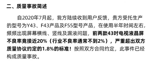 这轮制裁的致命之处：打断华为研发正循环，鸿蒙或走向归零高中英语必修1～8音频下载2023已更新(网易/知乎)高中英语必修18音频下载