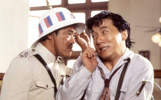 影视资讯_资讯中心 - 265学校教育网