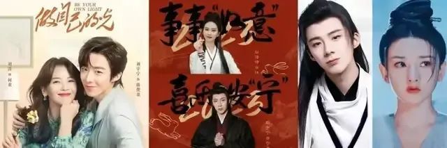 别再嘲刘宇宁古装丑了！7天涨粉14.8万，《一念关山》他属于独爆_腾讯新闻