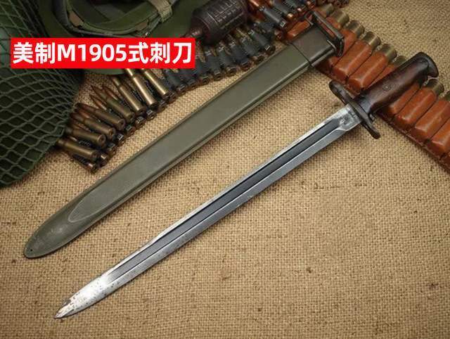 浅谈一下，二战期间这八国的步枪刺刀_腾讯新闻