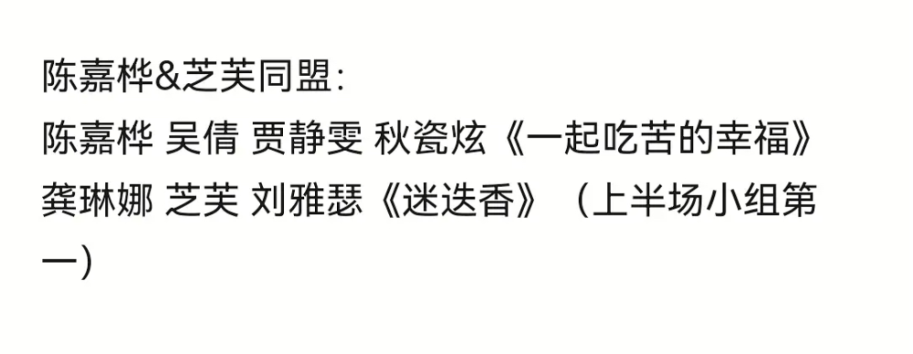 给大家科普一下优翼学练优历史七年级上册2023已更新(微博/新华网)v4.2.2