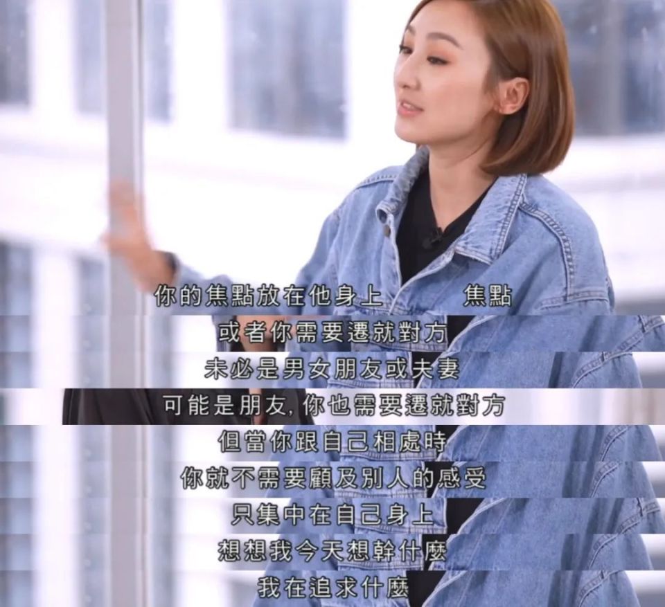 气场碾压江疏影,演技不输佘诗曼,36岁的她靠一巴掌火爆全网