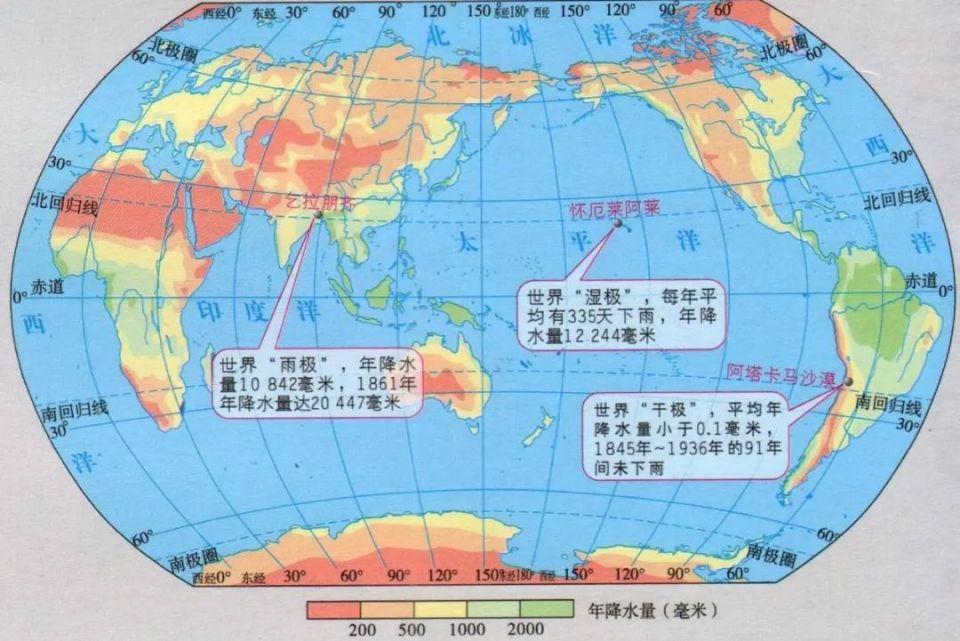 叙利亚降水量分布图图片