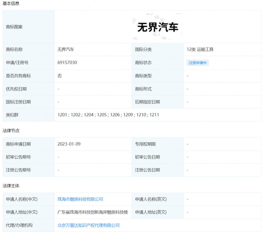 给大家科普一下妙思教育怎么样2023已更新(新华网/知乎)v4.2.1妙思教育怎么样