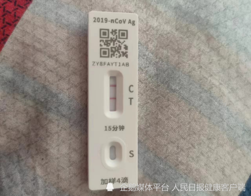 每日核酸阳性4000人以上,专家:新冠没有消失,处于低水平流行