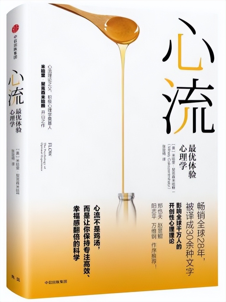 读懂这10本好书，你不可能过不好2026_腾讯新闻