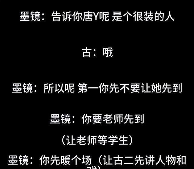 离婚风波后，唐嫣又遭坏消息，她的名声受损绝非无的放矢_腾讯新闻