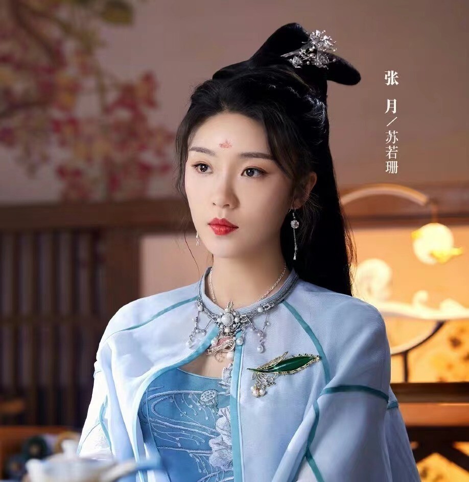 24集古装剧《幻乐森林》来袭,甜宠又浪漫,这次换魏哲鸣火了