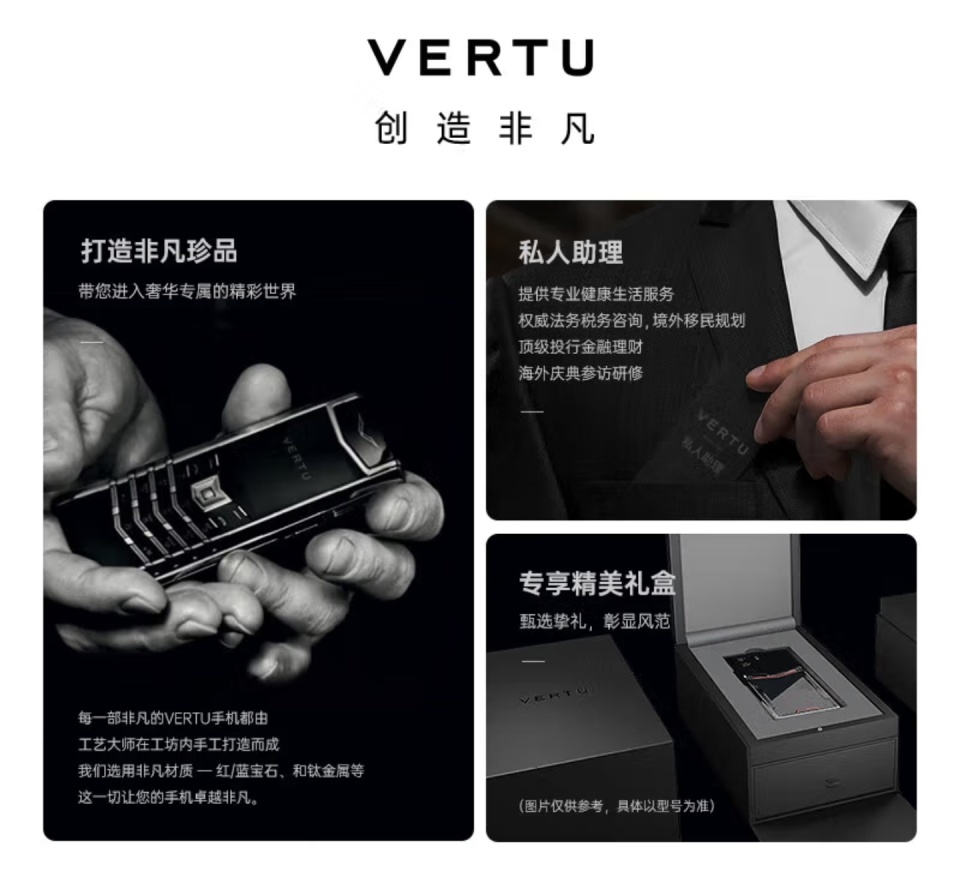 女子称三万买的手机太卡第二天想退，这手机是“韭菜机”吗？这么贵谁在买？