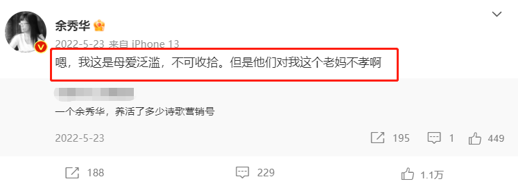 8年了，还有人没搞懂《琅琊榜》究竟好在哪里英语26个字母发音跟读2023已更新(知乎/今日)