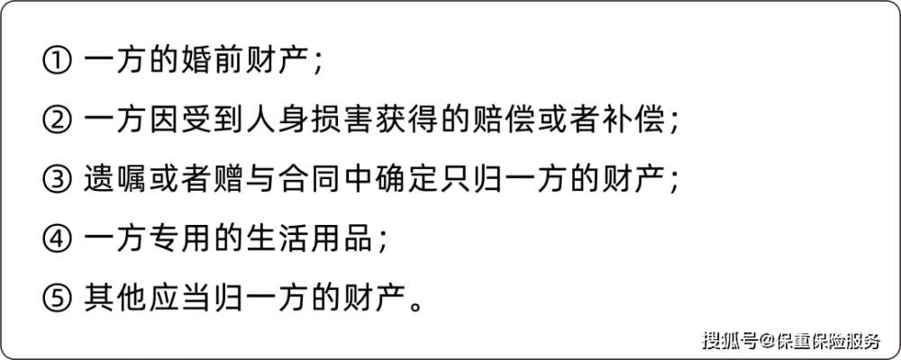 最囧烧脑游戏猫咪消失_恋爱_烧脑怎样让猫咪消失