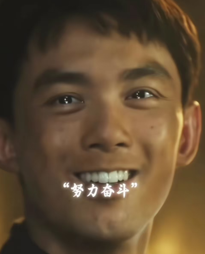 《西北岁月》里两位“童星”，打了多少无演技无颜值关系户的脸？_腾讯新闻
