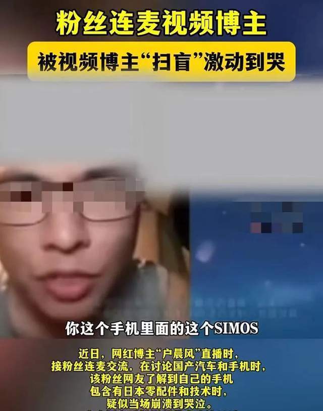 觀察者網(wǎng)：新澳門開獎結(jié)果2024開獎記錄查詢官網(wǎng)下載手機版日本企業(yè)對江蘇和蘇州有多重要