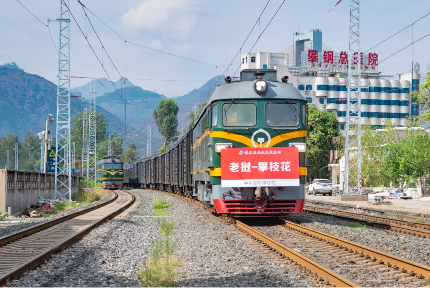 花儿开在一带一路——中国式现代化的攀枝花故事系列报道_腾讯新闻