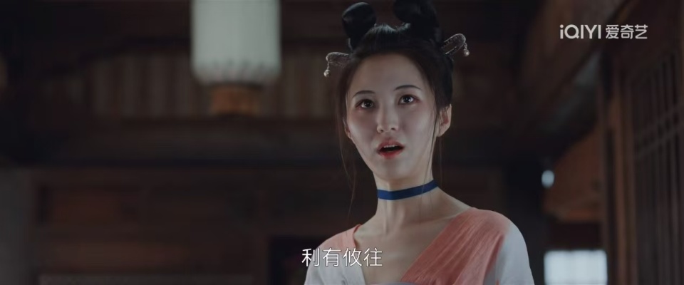 《无忧渡》凤伍娘好绝，傀儡生心算是让她演活了，好浓的恐怖感_腾讯新闻