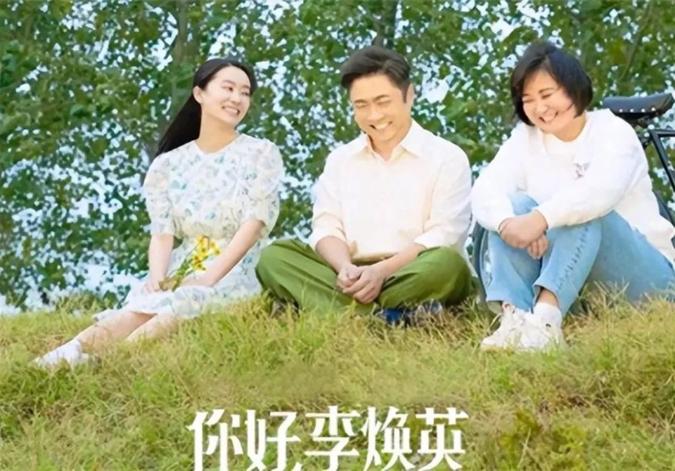 觀察者網(wǎng)：一肖一碼一一持一子汗當(dāng)42歲賈玲和21歲谷愛凌同框，我才知道顏值在氣質(zhì)面前不值一提
