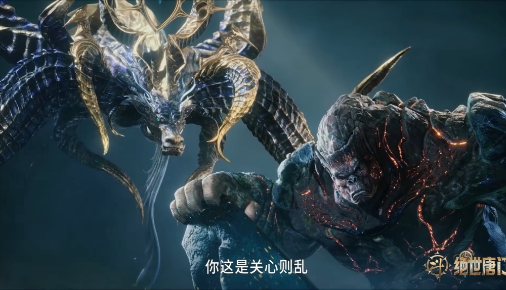 图片[9]-绝世唐门：霍雨浩得到噬灵刻刀，唐三暗中守护王冬-古次元