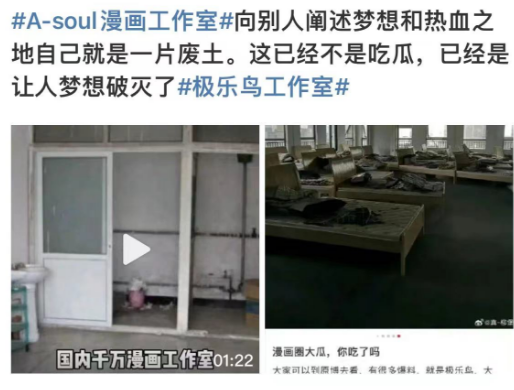 性犯罪被摆上桌?还是韩国人敢拍!