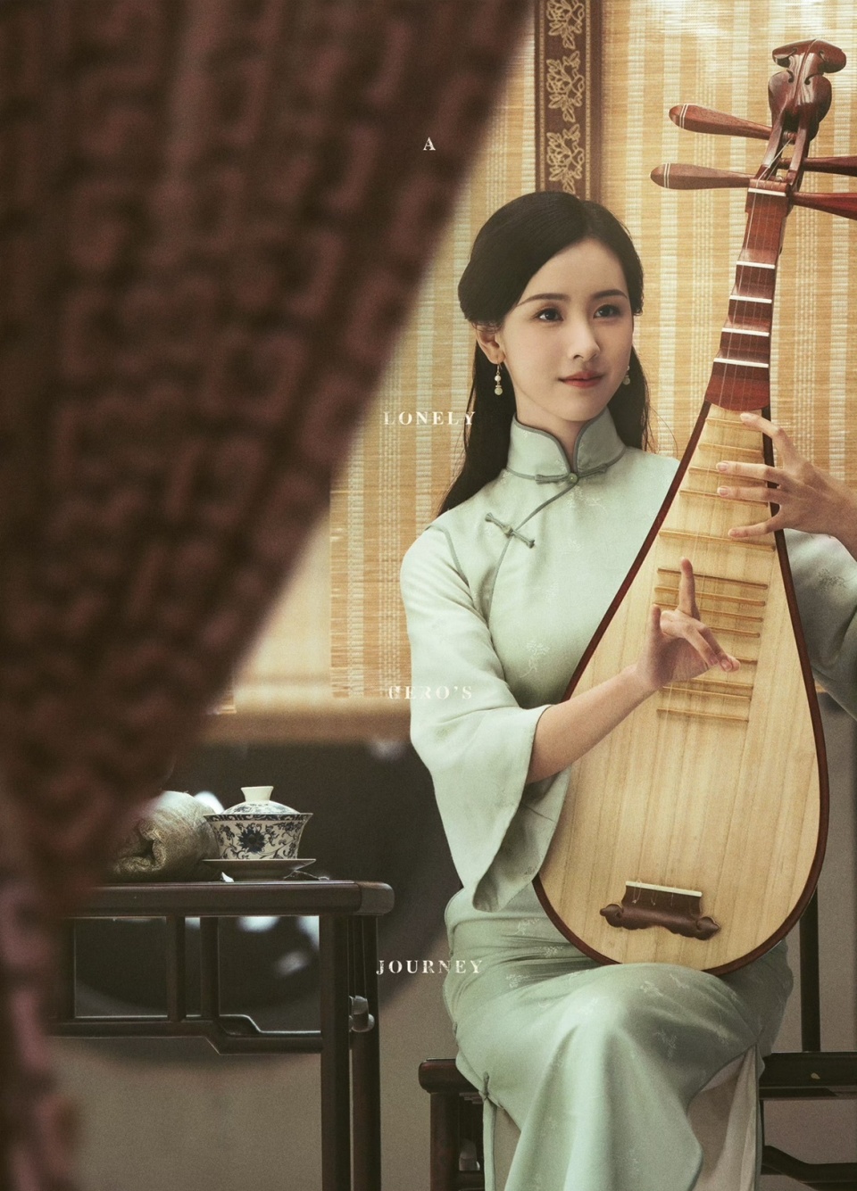 同样"穿旗袍",31岁的陈都灵与27岁王玉雯,却是不一样的韵味