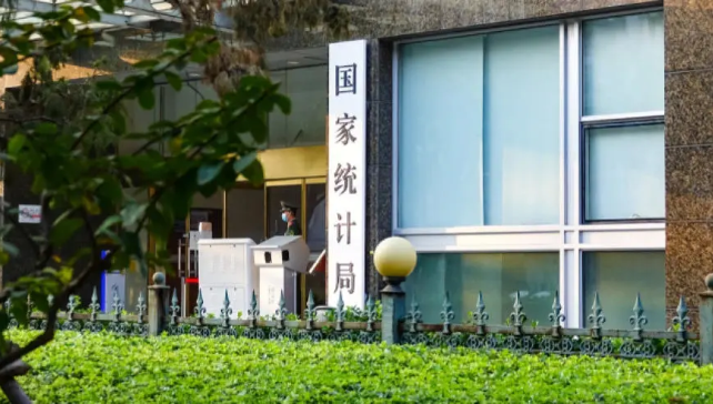 5月CPI同比上涨1.2%，涨幅较4月持平，政策推动物价回温仍有空间