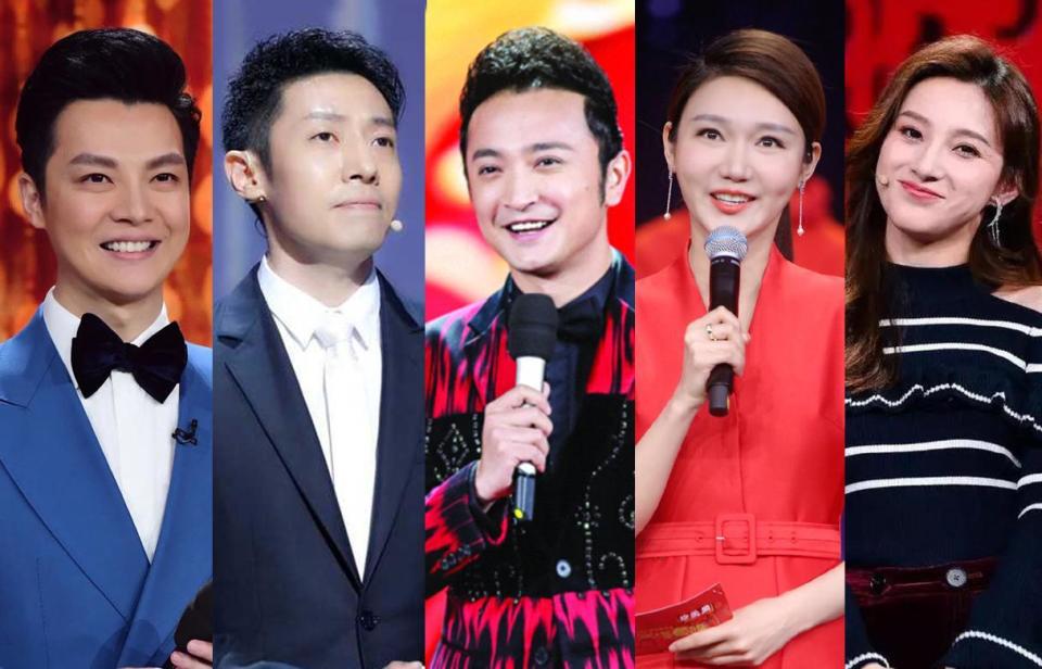 春晚主持阵容曝光！5人坐镇主会场，马凡舒获重用，双北连线热度拉满_腾讯新闻