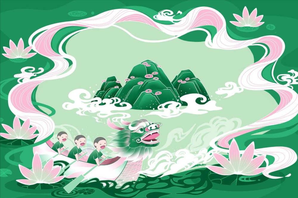 2024端午节是"吉日",提醒:1不碰,2要做,吃3样,平安过端午