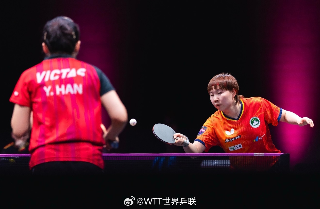 林詩棟2-4張禹珍止步四強！國乒無緣男單冠軍，陳幸同零封蒯曼 - 