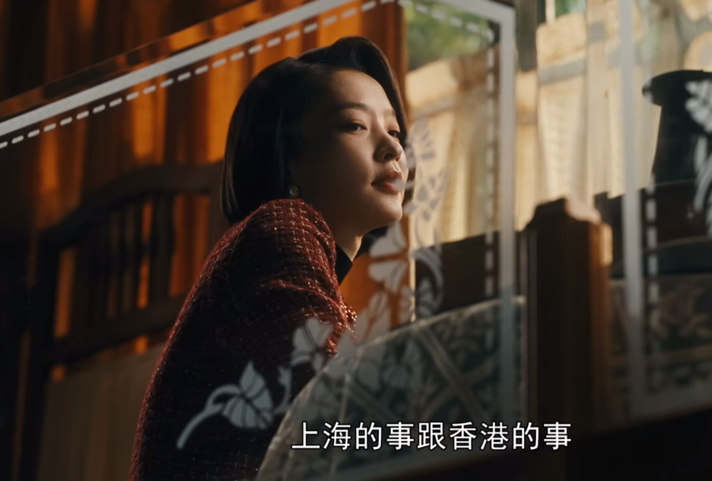 《繁花》雪芝取英文名蓓蒂，宝总为何生气？宝总、李李的身世曝光_腾讯新闻