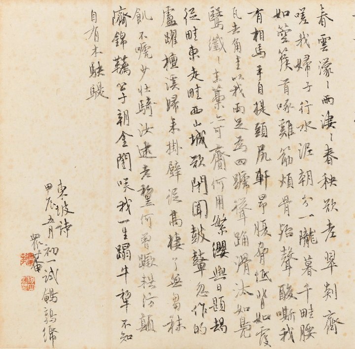 画家心事|重要的是大众需要