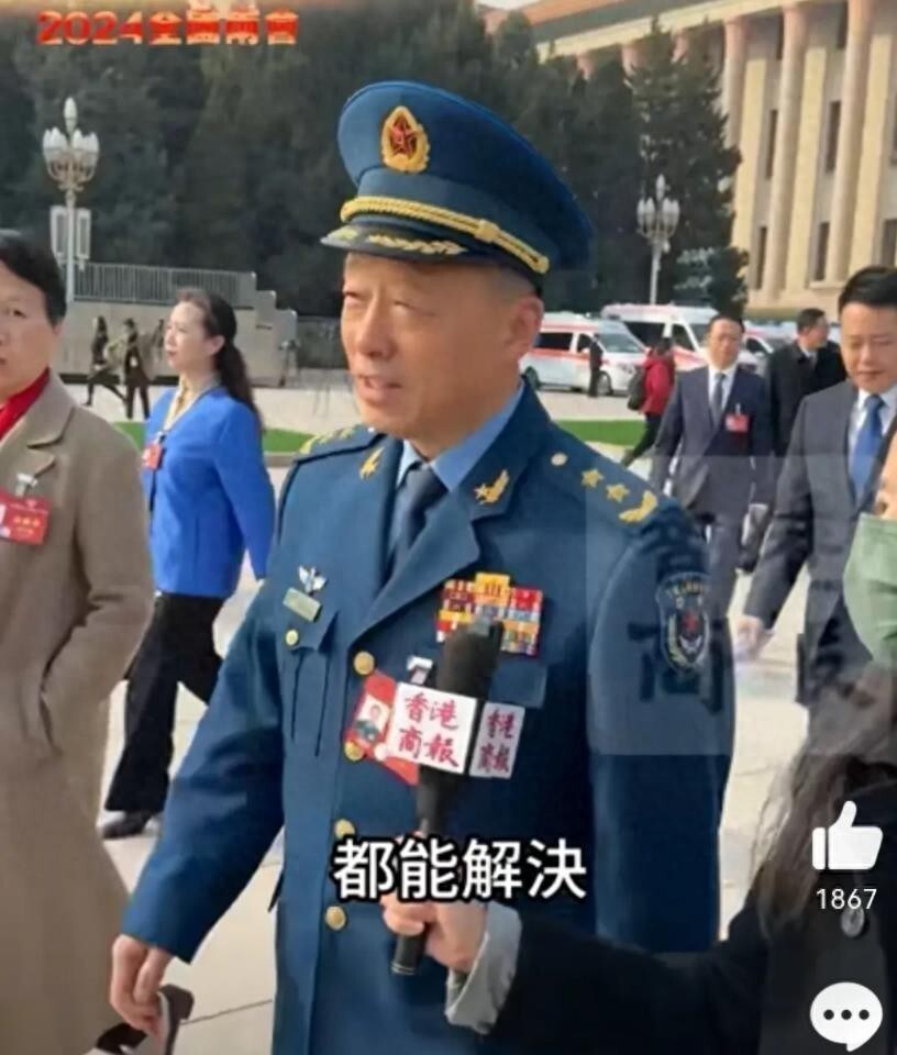 全新首页焕新登场