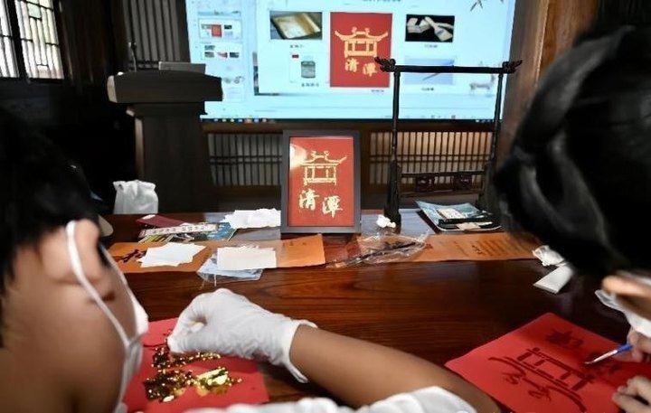 图片