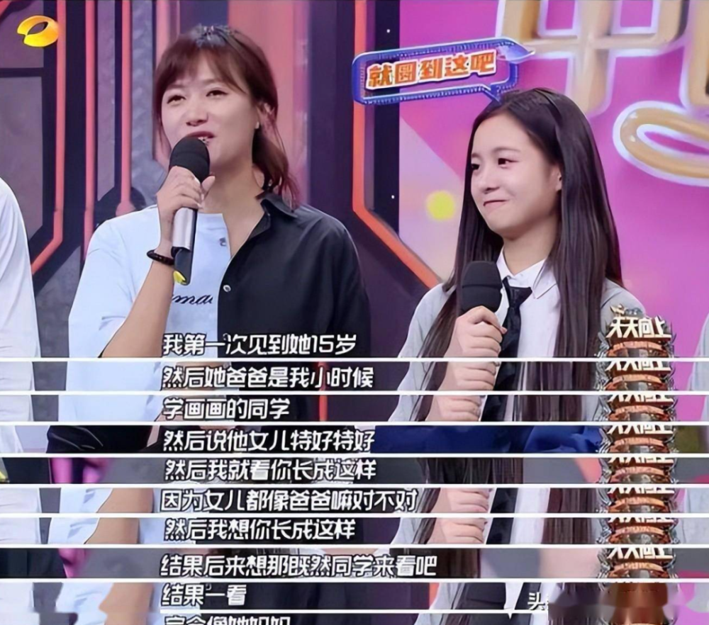 个月前,《全资进组》第一次传出要开拍的消息时,网友们的反应不是吐槽