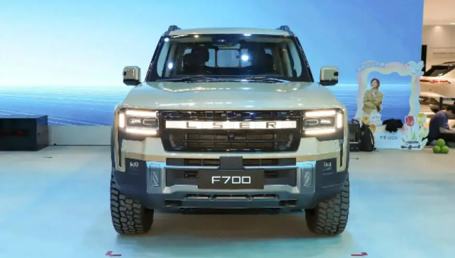 售价公布！奇瑞纵横F700上市