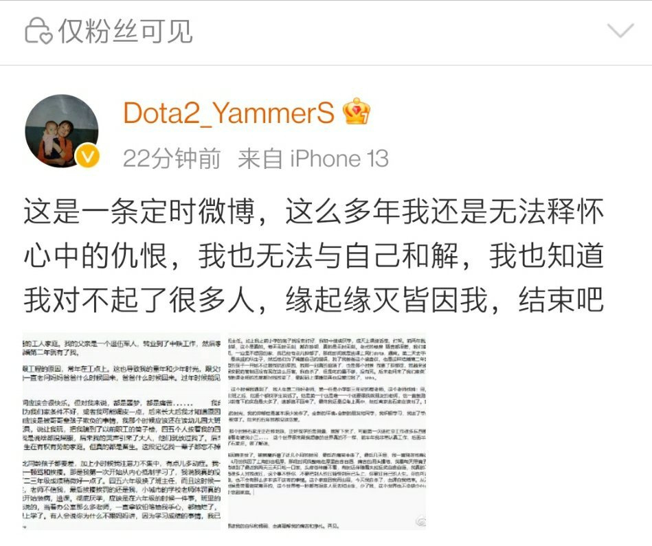 DRG鹏鹏官宣挂牌，清清帆帆也挂牌，AG2000万预算能否全部拿下？初三上册音乐课本2023已更新(微博/网易)精锐一对一价格表2019