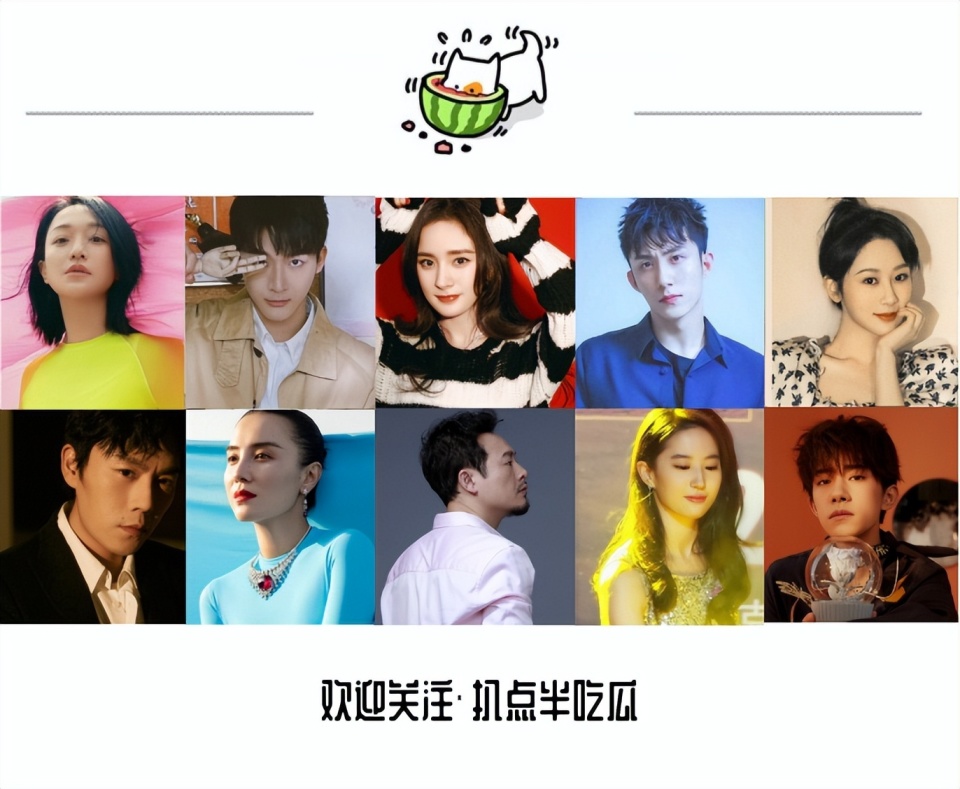 蔡琳高梓淇离婚3年后和解:找了韩国人做伴侣的明星