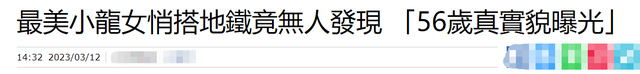 给大家科普一下机场英语情景对话2023已更新(知乎/今日)v9.2.19